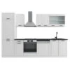 Küchenzeile "R-Line" Weiß Landhaus/Weiß 300 Cm Ohne Arbeitsplatte Vicco 1 Küchenzeile "R-Line" Weiß Landhaus/Weiß 300 Cm Ohne Arbeitsplatte Vicco -Vicco 20240125 m4246 01 ol