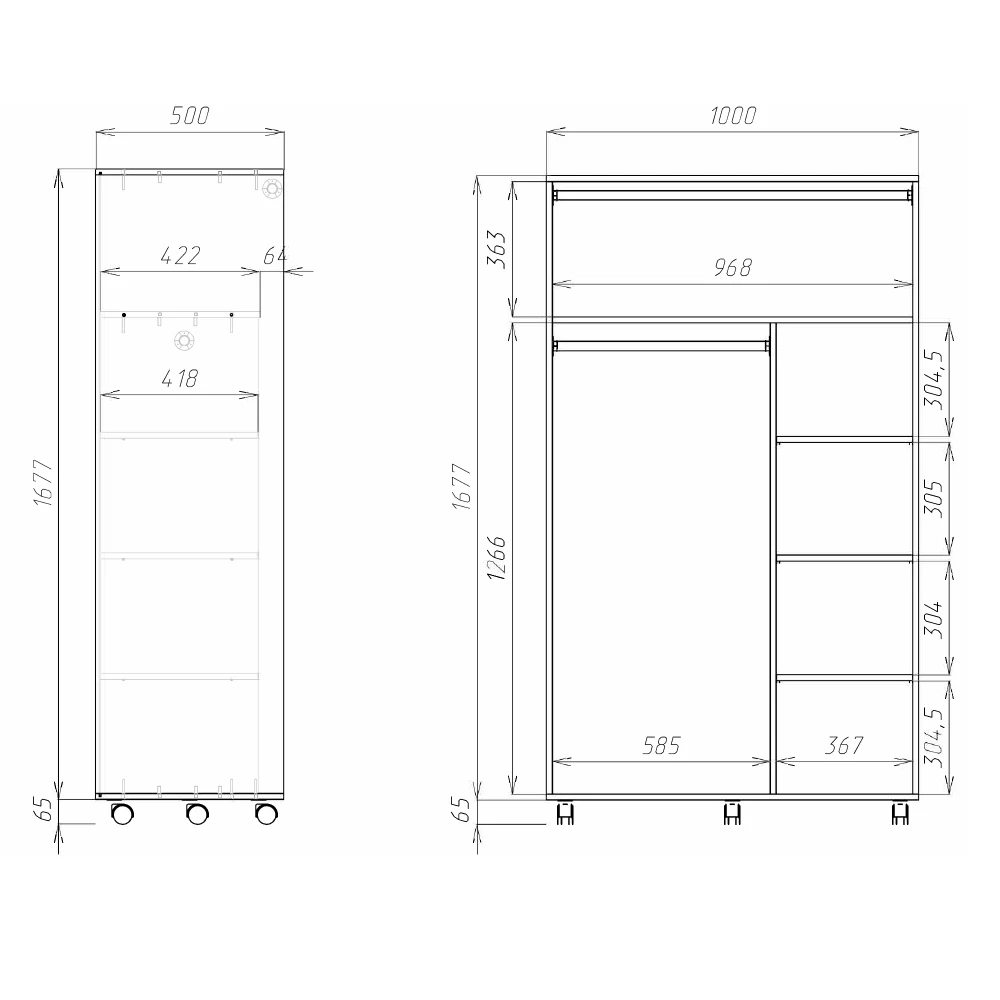 Kleiderschrank "Doros" Weiß 100 X 168 Cm Vicco 5 Kleiderschrank "Doros" Weiß 100 X 168 Cm Vicco – Bild 3