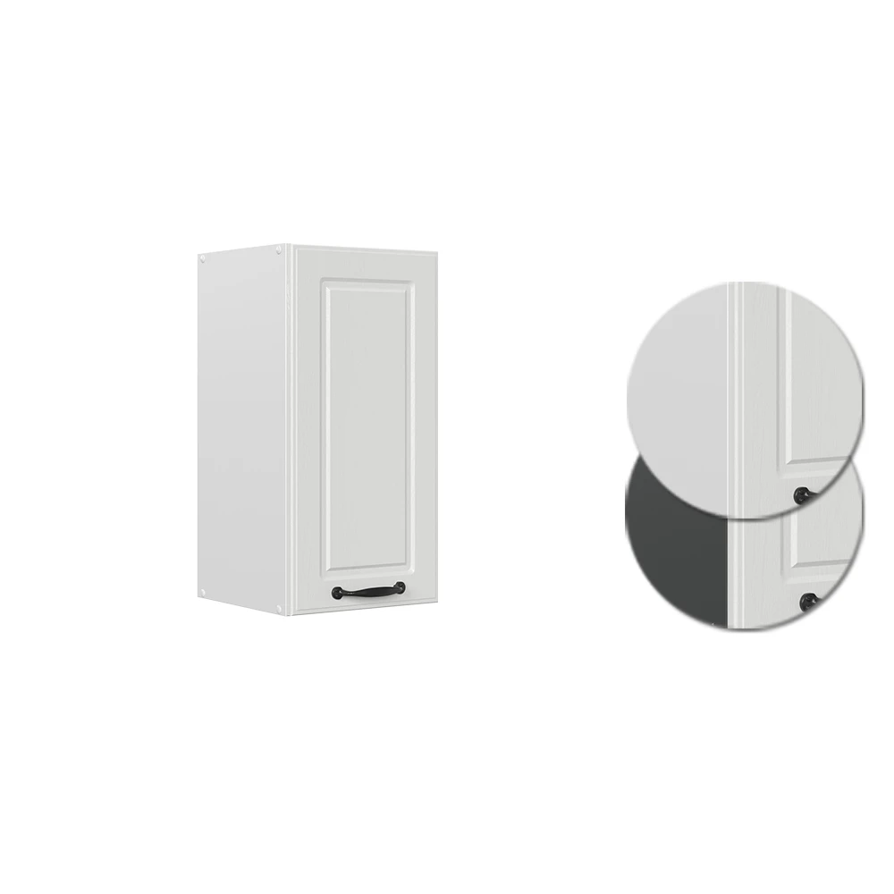 Hängeschrank "R-Line" Weiß Landhaus/Weiß 30 Cm Vicco 8 Hängeschrank "R-Line" Weiß Landhaus/Weiß 30 Cm Vicco – Bild 6